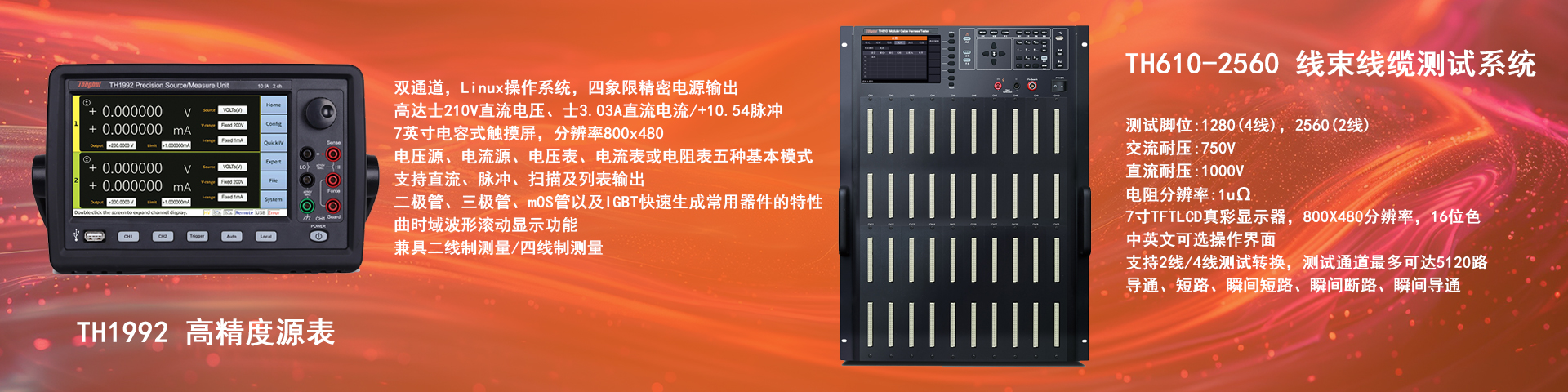 �߾���Դ�����������|�yԇϵ�y