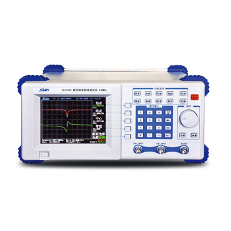 數(shù)字化掃頻儀SA1030C