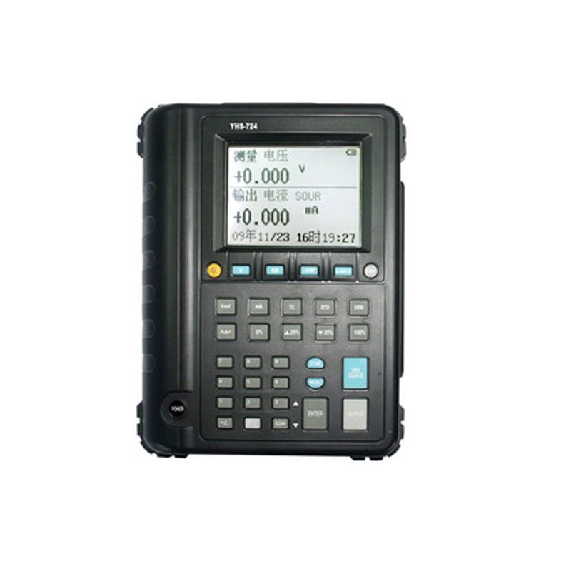 多功能過程校驗(yàn)儀 YHS-724